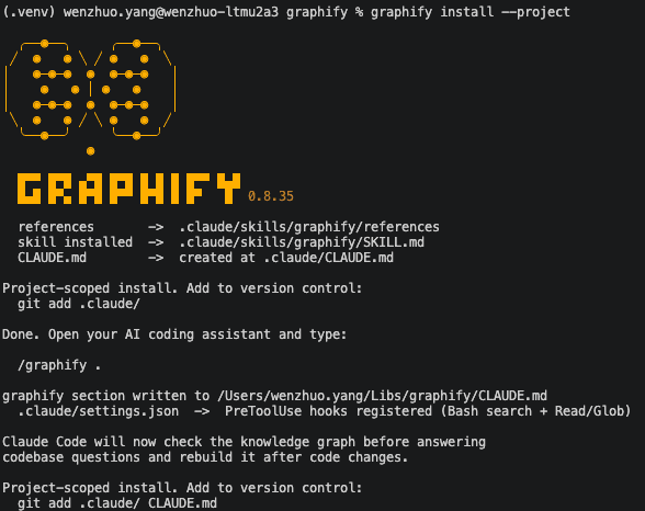 Graphify installation output showing skill file and CLAUDE.md created